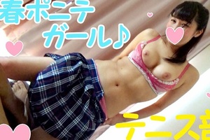 FC2PPV-1172486 （モザイク有り）【これが１O代の性】【乱交・個人撮影】学生だってSEXしている！ていうか猿並みのビッチ！お嬢様学校に通うテニス部Ｋ☆２ハーフ美男子の巨根にあえぐ姿がマジでエロすぎる！ボロボロにイカされて恋愛感情抱く娘