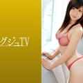 [ENCODE720P] 259LUXU-1043 ラグジュTV 1031 晴海梓 26歳 音楽講師