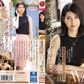 CHINASES SUB JUY-537 プレミアムヌード解禁！！ 某有名高級ブランド店勤務 現役人妻販売員 新人 長谷川秋子 36歳 AVDebut！！ [中字]