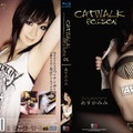 CWPBD-06 CATWALK POISON 06 : Mimi Asuka