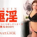 Kin8tengoku 1938 金8天国 1938 金髪天国 極淫 マンコもアナルも欲しがりまくる卑猥なBODY Retana Fox / レナータ フォックス