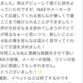 業界最卡娃依的肛交強者、変態逸材的她不玩了！ 