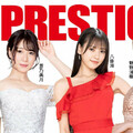 TRE最神秘人物：Presitge攤位的釈アリス(釋愛麗絲)掀開神秘面紗！ ... ... 