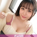 マジ軟派、初撮。 2071 めっちゃ美巨乳！ニコニコ明るい女子大生あんなちゃんを新宿でナンパ！彼氏以外には触らせたことないって・・・！？こんな美巨乳！触らないともったいない！ちょっと触っただけで震える敏感ボディ！かわいい声を出して揺れるおっぱいは必見！ライブチャット