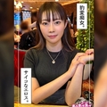 みぞれ(25)素人ホイホイZ・素人・ドキュメンタリー・ハメ撮り・お姉さん・巨乳・くびれ・美尻・潮吹き・顔射ライブチャット