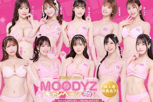 Moodyz想要十全十美、拍寫真卻少一人？ 