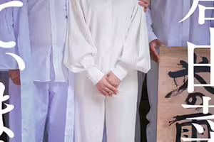 (START-453)小倉由菜失蹤!藏身教會被暗黑杰倫洗腦! (START-453)小倉由菜失蹤!藏身教會被暗黑杰倫洗腦!