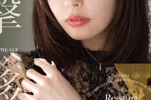 (FNS-053)IP社又失戰力!美神移籍FalenoStar! (FNS-053)IP社又失戰力!美神移籍FalenoStar!