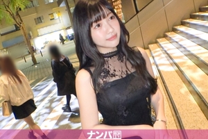 マジ軟派、初撮。 2068 全ての男を勃たせるG乳おっぱいに即ダイブ！乳首をこねくり回すだけでいやらしく痙攣してイク！！騎乗位をすれば自ら腰をフリフリ何度絶頂しても止まらない！！！スポーツ選手からDMがめちゃくちゃ来るのも納得！ガチエロ大当たり～♪ライブチャット