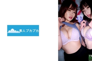 [FHD] 826PKPK-052 りか