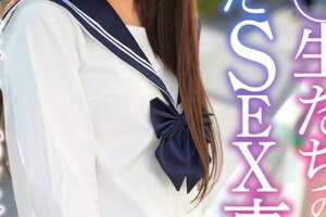 清楚系あやみちゃん 素人○生たちの乱れたSEX事情ライブチャット