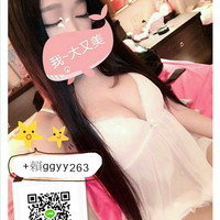 小三外送茶賴1638221舒壓服務的頭貼