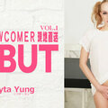 Kin8tengoku 3375 Javfinder Fri 8 Heaven Blonde Heaven DEBUT NEWCOMER Newcomer debut VOL1 Lylyta Yung