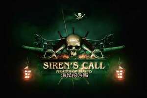 FOW-008Sirens_CallGB