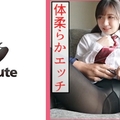 ゆきの(24)  S-Cute 黒タイツ制服娘の体柔らかエッチ無修正