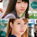 [FHD] 393OTIM-401 思い出のアイドルと気が狂うほど性交 Rika、Rin