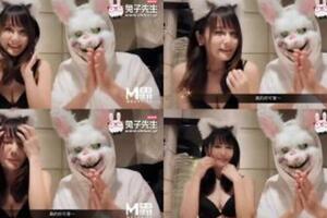 国产麻豆AV 兔子先生系列合集 让日本女优优奈变身兔女郎