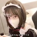 超美极品淫娃网红美少女【铃木君】电竞陪玩女仆の特殊嫩穴服务，梦幻套餐口爆女仆樱桃小嘴