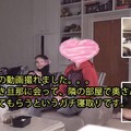 HEYZO 2588 前代未聞の動画撮れました。。。 自宅に行き旦那に会って、隣の部屋で奥さんに フェラしてもらうというガチ寝取りです。 – ケイト