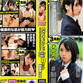 ROOM-046 Jav Japanese Enko Document Creampie OK B Cup Uniform Beautiful Girl