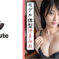 あいり(20) S-Cute 唾液や愛液で美巨乳を濡らすフェチSEXライブチャット