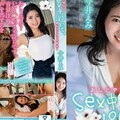 SQTE-533 A Graceful And Beautiful Woman Suddenly Changes 180 Degrees During Sex. Great Climax With Screaming Sex! ! Emi Imai