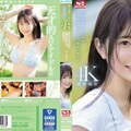 SONE-219 超大型新人 白上咲花の、初体験3本番。天才的AVアイドルが、人生初めて尽くしで、快楽に溺れる。 （ブルーレイディスク）