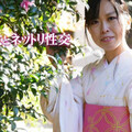 Heyzo 2047 Viscous Sex with MILF in Yukata Nozomi Tanaka