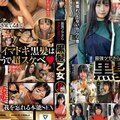 [FHD] MBM-766 最強ツヤさら やまとなでしこ黒髪乙女 12人4時間SP 2