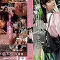 [FHD] ADN-513 中年フリーターおじさんが新入りバイト女子に痴女られた話。 漂流少女EPISODE:02 工藤ゆら