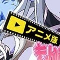 もんむすクエスト！1-Monmusu Quest! 1