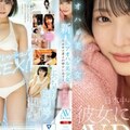 MIDV-862 新人アオハル美少女 日本中の男子が彼女に恋する。 虹村ゆみ